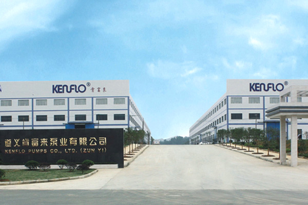 Kenflo Pump Co.,Ltd.(Zunyi)