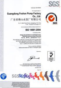 Environmental system ISO14001 certificate
